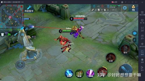 王者皮肤新爆料最新,王者新皮肤惊艳亮相，神秘特效引期待