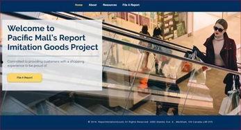 太古广场爆料视频最新,神秘事件引发热议，真相即将揭晓！